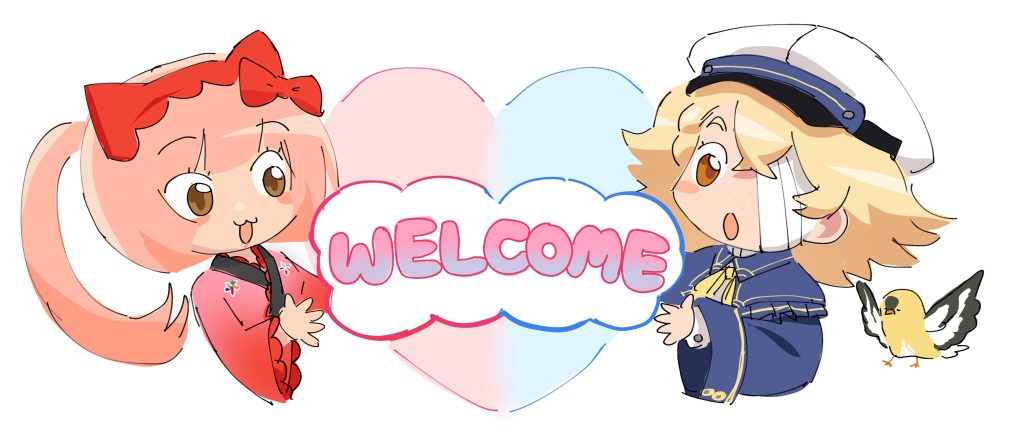 Welcome! (Please Read)